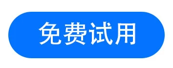 篮球训练文件_0